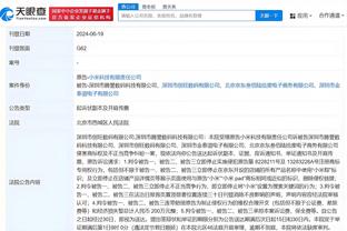 开云官网入口网页版下载截图0